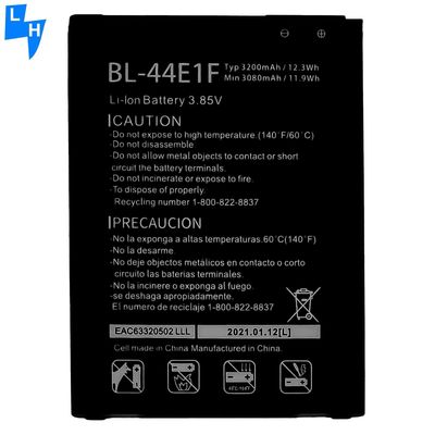 BL-44E1F batterij voor LG V20 H910 H918 H990 F800
