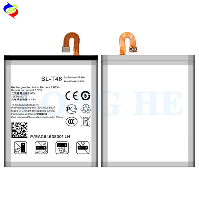 5000mAh BL-T46 LMV600VM LMV600TML V600QM6 LMV605N Mobiele telefoonbatterij voor LG V60 ThinQ 5G