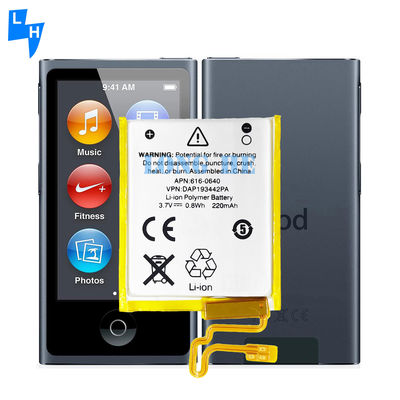 100% compatibel gele 220mAh A1446 oplaadbare batterij voor iPod Nano 7e generatie