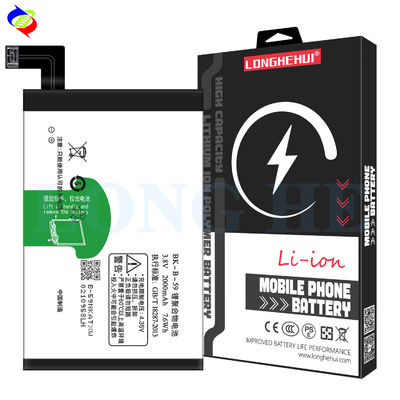 Dubbele IC-bescherming Mobiele Smartphone-batterij BK-B-59 3.8V 1500mAh Voor VIVO X3S X3SW X3T