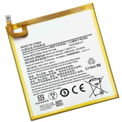 Dubbele IC-bescherming 5100mAh SWD-WTN8 Tab-batterij voor Samsung A295 Tab A 8.0 2019 T290