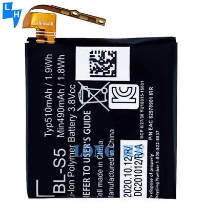 Oorspronkelijke BL-S5 510mah horlogebatterij voor LG GizmoGadget VC200 vervangende SmartWatch