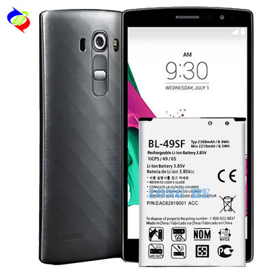 Direct zilveren batterij voor LG H735 G4s G4 Mini BL-49SF Li-Ion 2300 MAH Vervanging
