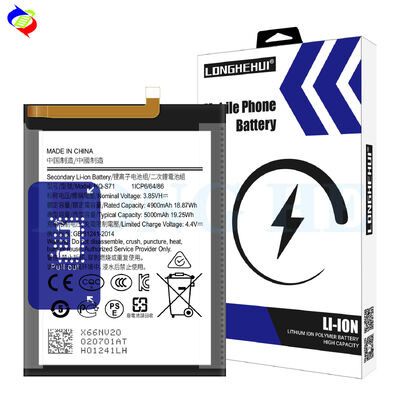 Vervangende batterij voor Samsung Galaxy JM11 SM-M115F Core 5000mAh HQ-S71
