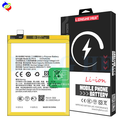 ODM/OEM BLP619 2900mAh batterij voor Oppo A57 A57M A57S 100% Pure Cobalt Lithium