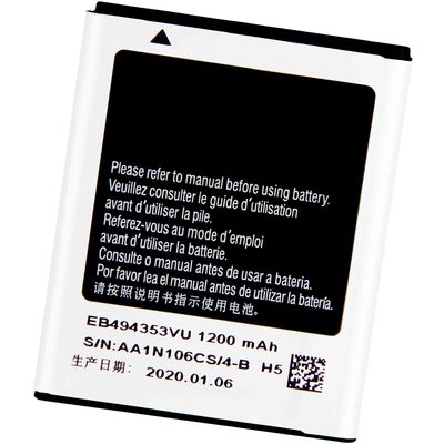Wit 1200mAh EB494353VU Mobiele telefoonbatterij voor Samsung Galaxy Mini S5750 S5250 S5330 S7320E S7230 S5570 I559 S5358
