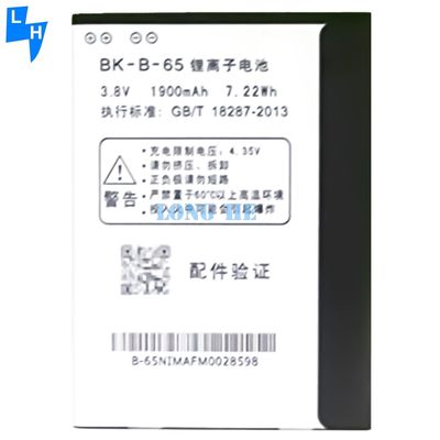 Dual IC-bescherming 1900mAh Mobiele telefoonbatterij B-65 voor vivo Y15 2013 Y22 Y13 Y613 Y622