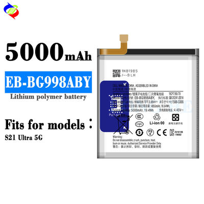 Oplaadbare witte EB-BG998ABY 5000mAh 3.8V batterij voor SAM Galaxy S21 FE 5G G990 S21 Ultra S30 Ultra