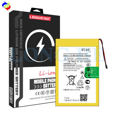 Capaciteit Vervangingsbatterij FC40 voor Moto G Gen 3 / G3 2015 / XT1548 Mobiele telefoon 2470mAh