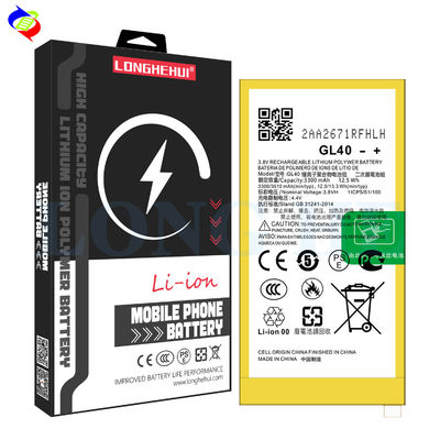 4.4V 3300mAh Vervangbare en oplaadbare lithium-polymerbatterijen voor Motorola GL40