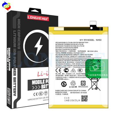 Maximaliseer de prestaties van uw Motorola Moto G22/E32/G13 met NH50 oplaadbare batterijen