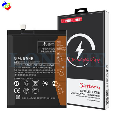 4850mAh oplaadbare batterijen Langdurig en krachtig voor Xiaomi MI Max BM49