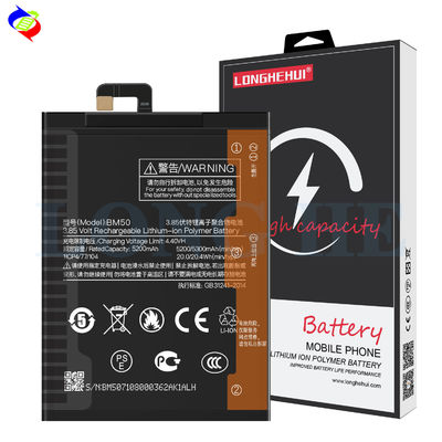 OEM 5300mah Li-polymer batterij voor Xiaomi Mi Max 2 BM50 High Capacity Ori 1 1