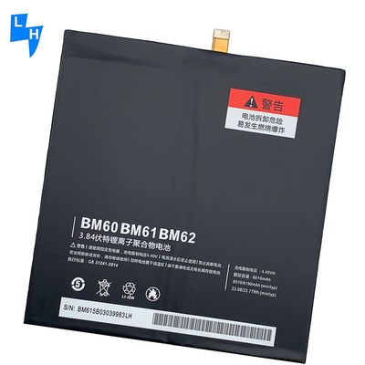 Oplaadbare 6190mAh BM60 BM61 BM62 Pad2 Pad3 Pad 7.9 Tab batterij voor Mi Pad1battery
