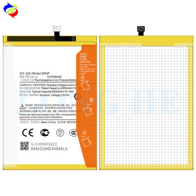 5000mAh BN5F Mobiele telefoonbatterijen Superieure prestaties voor Xiaomi Redmi Poco M4