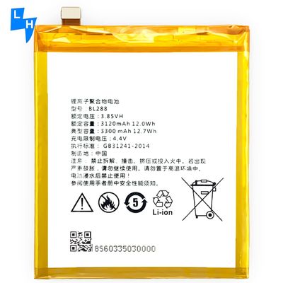 Oplaadbare batterij voor Lenovo ZUK Z5 L78011 L78012 BL288 3300mAh Lithium Mobile Phone