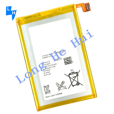 Uitstekende Xperia ZL ZQ 2370mAh LIS1501ERPC ZL LTE HSPA Mobiele telefoonbatterij voor Sony