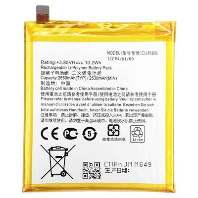ASUA Zen Fone Live ZB501KL Polymer Lithium Battery 2600mAh 3.85V Wit voor mobiele telefoon
