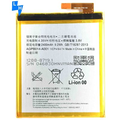 Vervangbare 3.8V 2400mAh Lithium Polymer Battery AGPB01-A001 voor Sony Xperia M4 Aqua