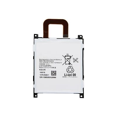 Sony Xperia Z1 L39T L39U / Xperia Z1s C6916 Digitale batterij met dubbele IC-bescherming
