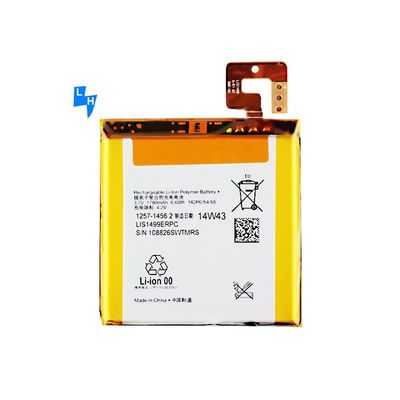 1780mAh 3.7V Dual IC Protection Battery voor Sony Xperia LT30 LT30I LT30H LT30P Wit