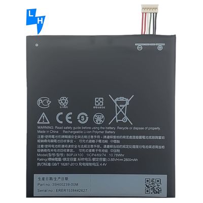 2800mAh BOPJX100 2PQ8100 35H00249-02M Batterij voor HTC Desire 728 MOQ/ODM/OEM 500pcs
