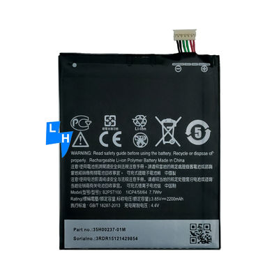Stock B2PST100 4.4V 2200mAh batterij voor HTC Desire 628 530 630 650 D530U vervanging