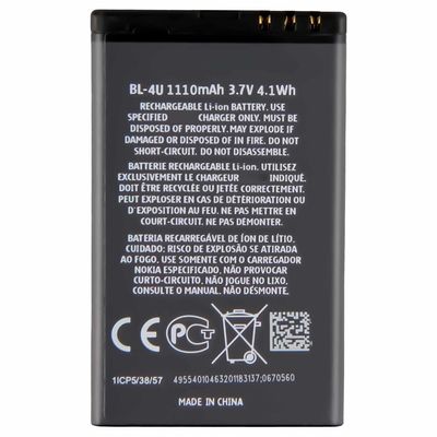 Voorraad 1110mAh Double IC Protection Battery voor Nokia Original Custom Mobile Phone 3.7V