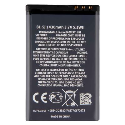 Witte BL-5J 1320mah Li-ion compatibele mobiele telefoonbatterij voor Nokia N900 5800 5230
