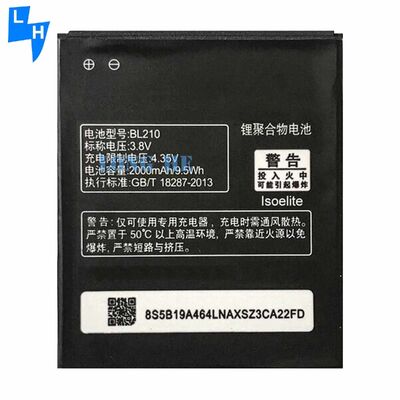 Goed werkend BL210 batterij voor Lenovo S820 S650 A656 A766 A770E A750E A658T Zwart