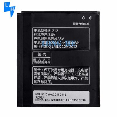 2000mAh BL212 batterij voor Lenovo S8 S580 A628T A708T S898T Originele originele capaciteit