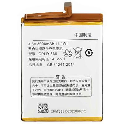 Hoge capaciteit vervangende batterij CPLD-366 voor Coolpad Note 3 CP8676-102 Originele
