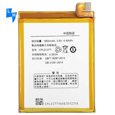Krachtige 1800mAh batterij voor Coolpad ivvi SK1 Y71 Mobiele telefoon oplaadbare batterijen