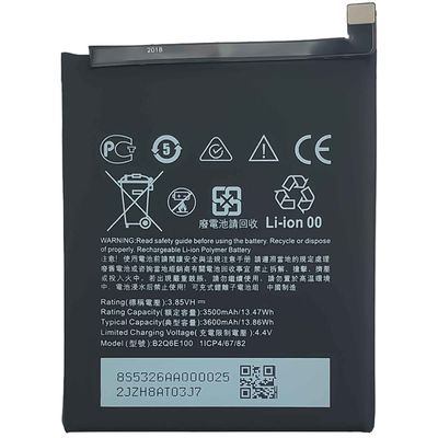 Ori capaciteit kan worden aangepast B2Q6E100 Codering 3600mAh telefoonbatterij voor HTC U12 Life
