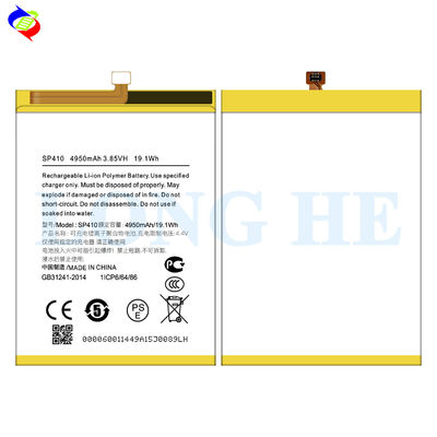 Oplaadbare zwarte batterij voor Nokia C20 Plus TA-1388 1380