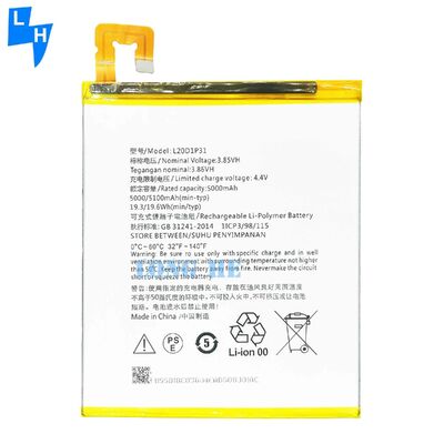 Lenovo Vervangbare Lithium Polymer Battery L20D1P31 met 5100mAh capaciteit