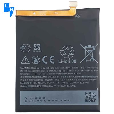 Op maat gemaakte capaciteit 2730mAh BL-N2700B mobiele telefoonbatterij voor HTC Desire 12 D12 batterij