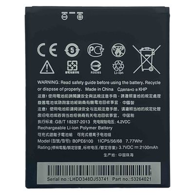 BOPE6100 Li-polymer oplaadbare batterijen voor HTC Desire 620 M5 3.7V 2100mAh Mobiele telefoon