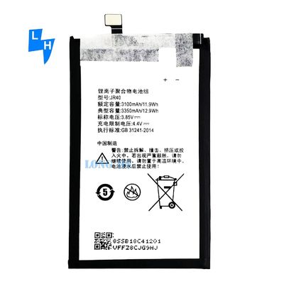 Voorraad originele mobiele batterij voor Lenovo Z5 Pro L78031 JR40 herlaadbare AAA-batterijen