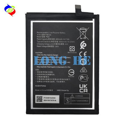Hoge capaciteit 5000mAh batterij voor Nokia G50 5G TA-1370 TA-1367 P660 Telefoon vervanging