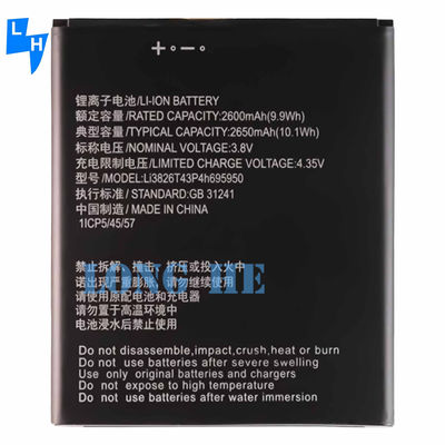 Hoge capaciteit oplaadbare lithium-ion batterij voor ZTE Blade A5 2019 Blade A3 2020 2650mAh