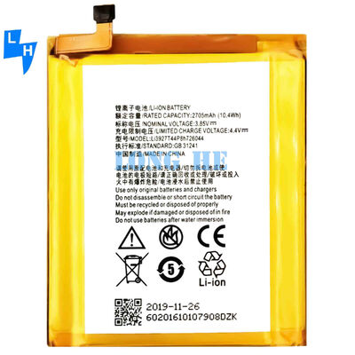 Oplaadbare batterij voor mobiele telefoon voor ZTE Axon 7 mini