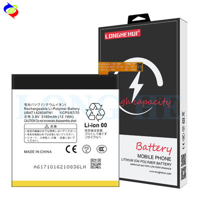 AAA Lithium Polymer Battery UBATIA280AFN1 voor Sharp Aquos R SH-03J SHV39 605SH 3160mAh