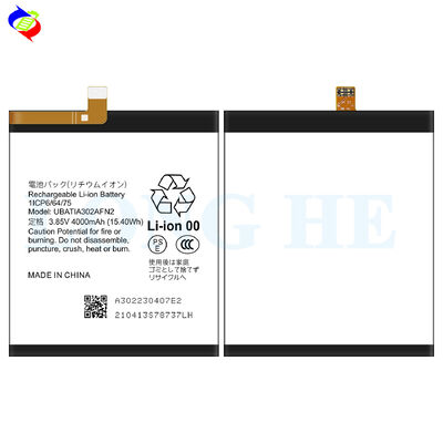 Oplaadbare 4000mAh batterij voor Sharp Sense 3 LITE UBATIA302AFN2 3.85v Mobiele telefoon