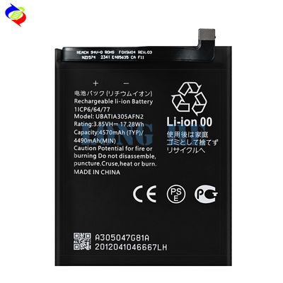 AAA Li-Polymer UBATIA305AFN2 Oplaadbare batterijen voor Sense 4 Sense 4 Lite Sense 5G