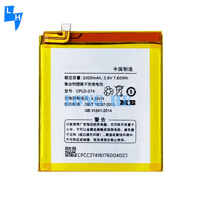 CPLD-374 Oplaadbare batterijen voor CoolPad Fancy Pro E571