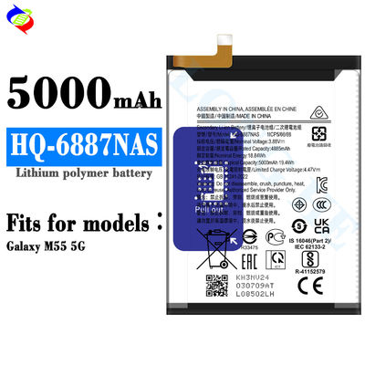 HQ-6887NAS voor Samsung Galaxy M55 5G 5000mAh Fabrieksvervangende mobiele telefoonbatterij