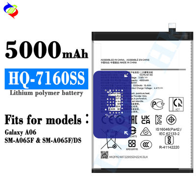 Originele batterij HQ-7160SS 5000mAh batterij voor Galaxy A06 SM-A065F mobiele telefoon batterij