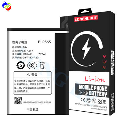 OEM BLP565 R831K 100% Originele Li-ion Polyer Oplaadbare batterij voor oppo Neo 3 batterij