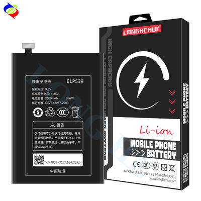2500mah vervangende batterij BLP539 voor Oppo X909 X909t Find5 Black Mobile Phone Models